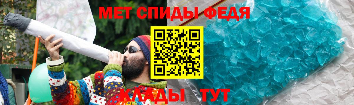Каннабис  Экстази  Мефедрон кристаллы  Кокаин  ГАШИШ  Котлас  Вход с VPN 
