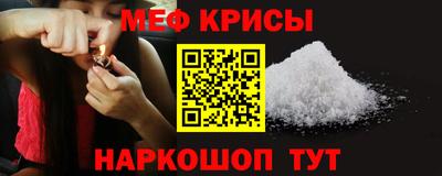 MDMA Premium VHQ Комсомольск-на-Амуре