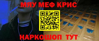 марки nbome Коммунар