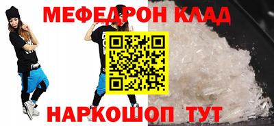 индика Конаково