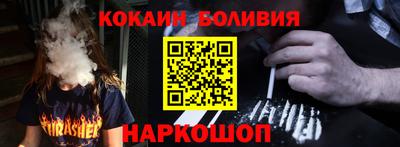 MDMA Premium VHQ Комсомольск-на-Амуре
