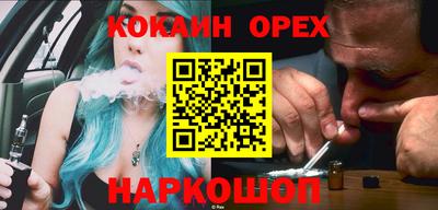 марки nbome Коммунар