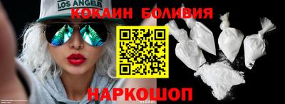 MDMA Premium VHQ Комсомольск-на-Амуре