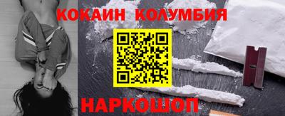 индика Конаково