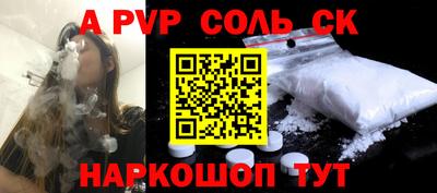 MDMA Premium VHQ Комсомольск-на-Амуре