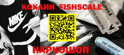 марки nbome Коммунар