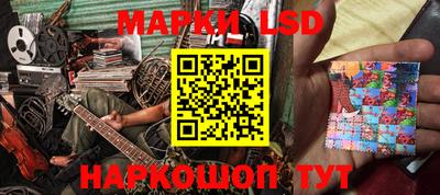 индика Конаково