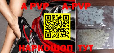 MDMA Premium VHQ Комсомольск-на-Амуре