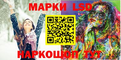 MDMA Premium VHQ Комсомольск-на-Амуре