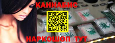 MDMA Premium VHQ Комсомольск-на-Амуре