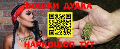 MDMA Premium VHQ Комсомольск-на-Амуре