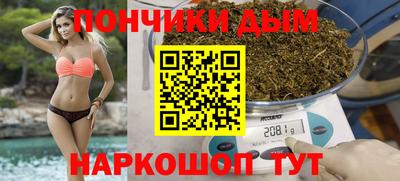 марки nbome Коммунар