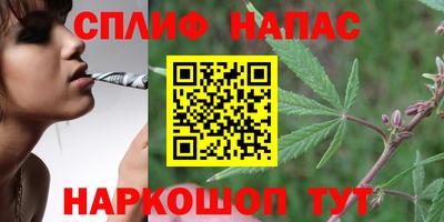 MDMA Premium VHQ Комсомольск-на-Амуре