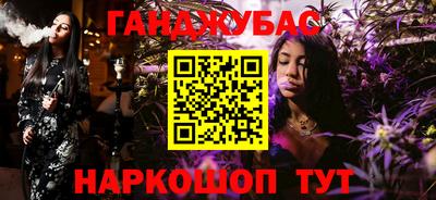 индика Конаково