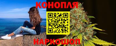 марки nbome Коммунар