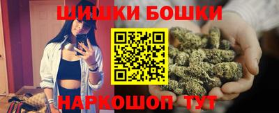 MDMA Premium VHQ Комсомольск-на-Амуре