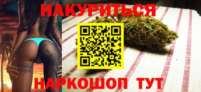 индика Конаково
