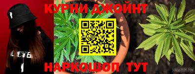 MDMA Premium VHQ Комсомольск-на-Амуре