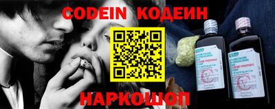 индика Конаково