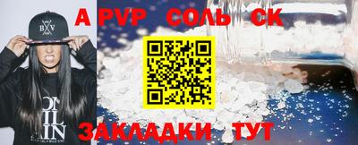 MDMA Premium VHQ Комсомольск-на-Амуре