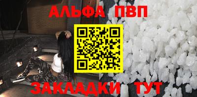 марки nbome Коммунар