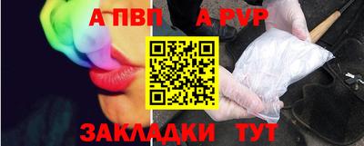 MDMA Premium VHQ Комсомольск-на-Амуре