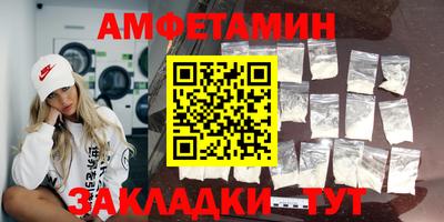 индика Конаково