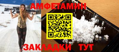 марки nbome Коммунар