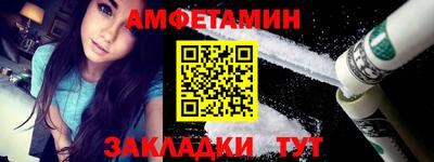 MDMA Premium VHQ Комсомольск-на-Амуре