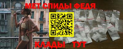 индика Конаково