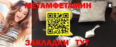марки nbome Коммунар