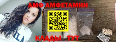 марки nbome Коммунар