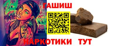 марки nbome Коммунар