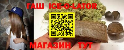индика Конаково