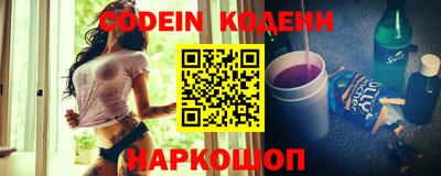 марки nbome Коммунар