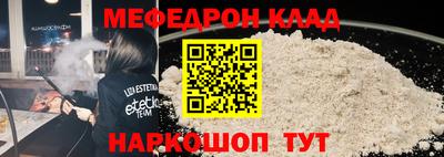 индика Конаково