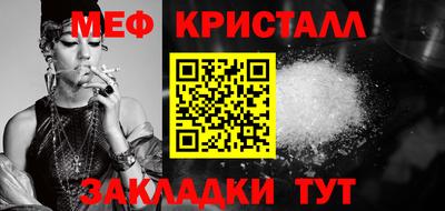 MDMA Premium VHQ Комсомольск-на-Амуре