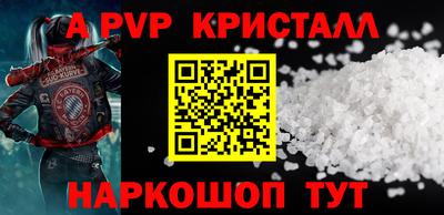MDMA Premium VHQ Комсомольск-на-Амуре